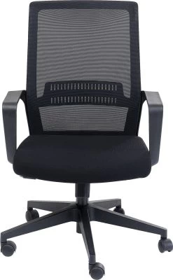 Bürostuhl Max Schwarz -Bestes Möbelkollektions Geschäft 85311119db6a3ae2dc6d6a972e3fc0f78140c4bd